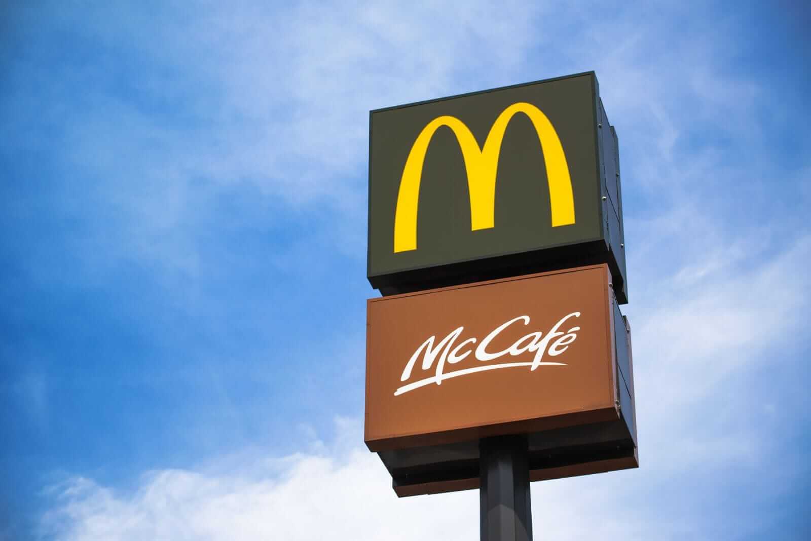 McCafe MacDonalds by Stevanovicigor via iStock