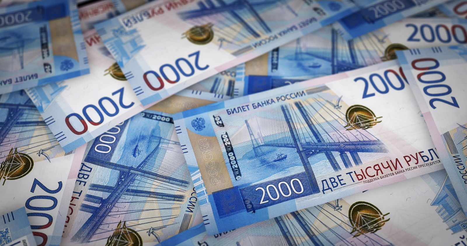 A pile of Russian banknotes by PerlaStudio via Shutterstock