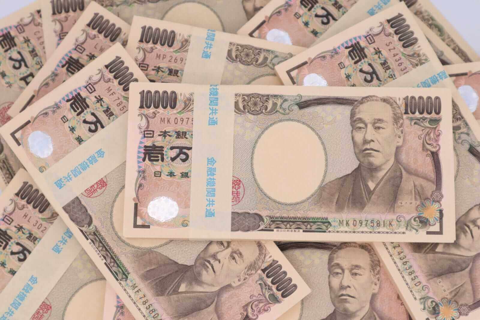 Japanese Yen currency by Masamasa3 via iStock