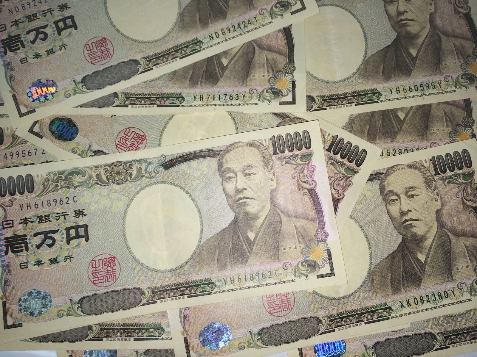Japan - Japanese Yen